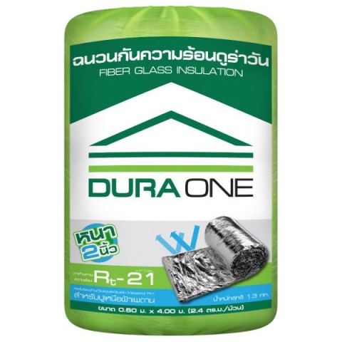 ฉนวนกันความร้อน dura one ขายส่ง